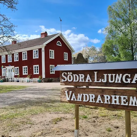 Soedra Ljunga Vandrarhem Ljungby  Exterior photo